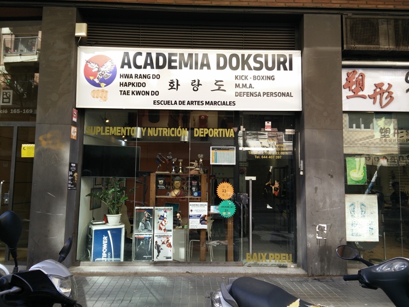 Galería de imágenes